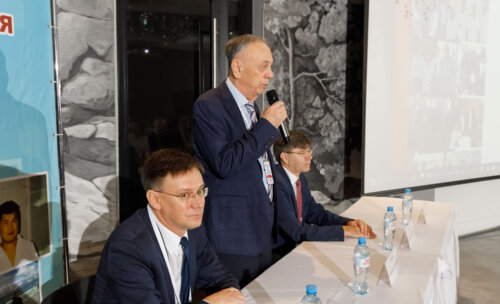 V Межрегиональная научно-практическая конференция «Енисейский урологический форум-2025»